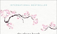 The Phone Booth at the Edge of  the World book cover.