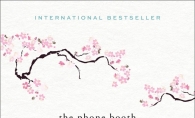The Phone Booth at the Edge of the World The Phone Booth at the Edge of the World book cover.
